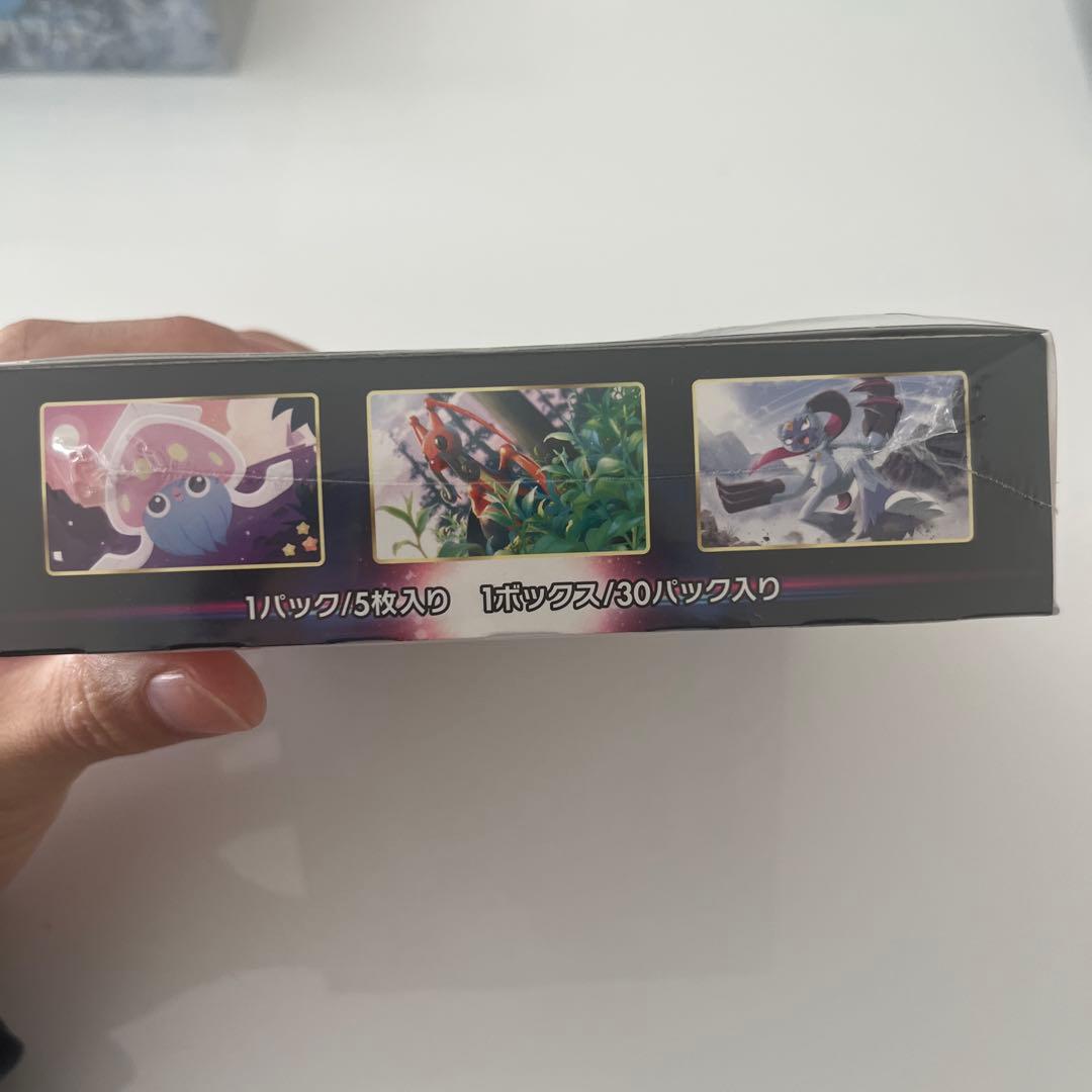 ポケモンカードゲーム スペースジャグラー 未開封BOXシュリンク付き