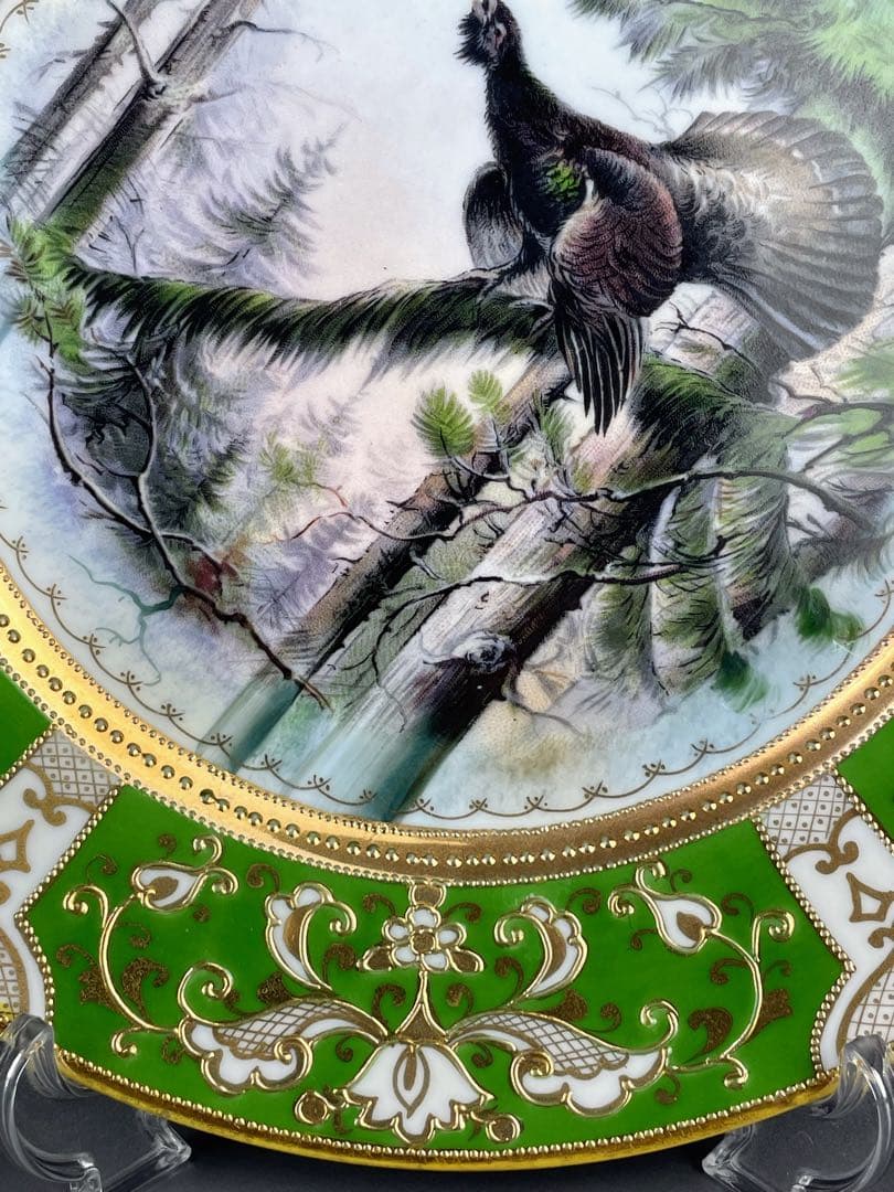 【美品】 オールドノリタケ ２１．９㎝ ライチョウ紋金盛り皿 雉 キジ 黒雷鳥