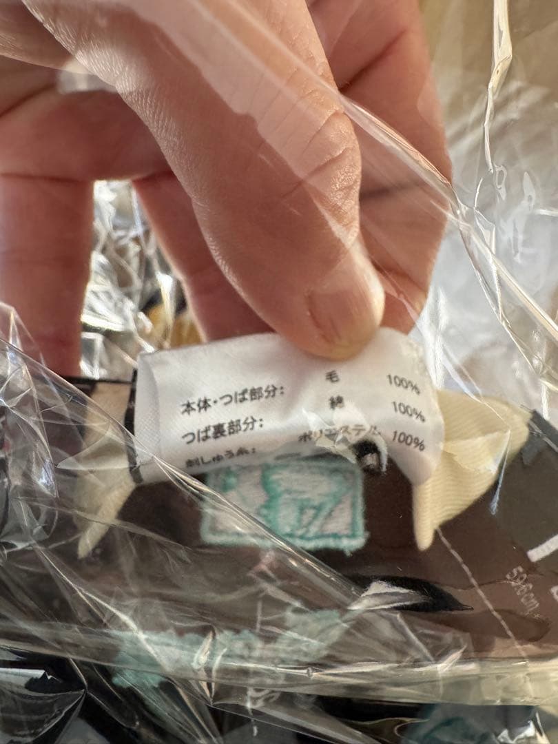 NEW ERA 59FIFTY ヤンキース　ティファニー