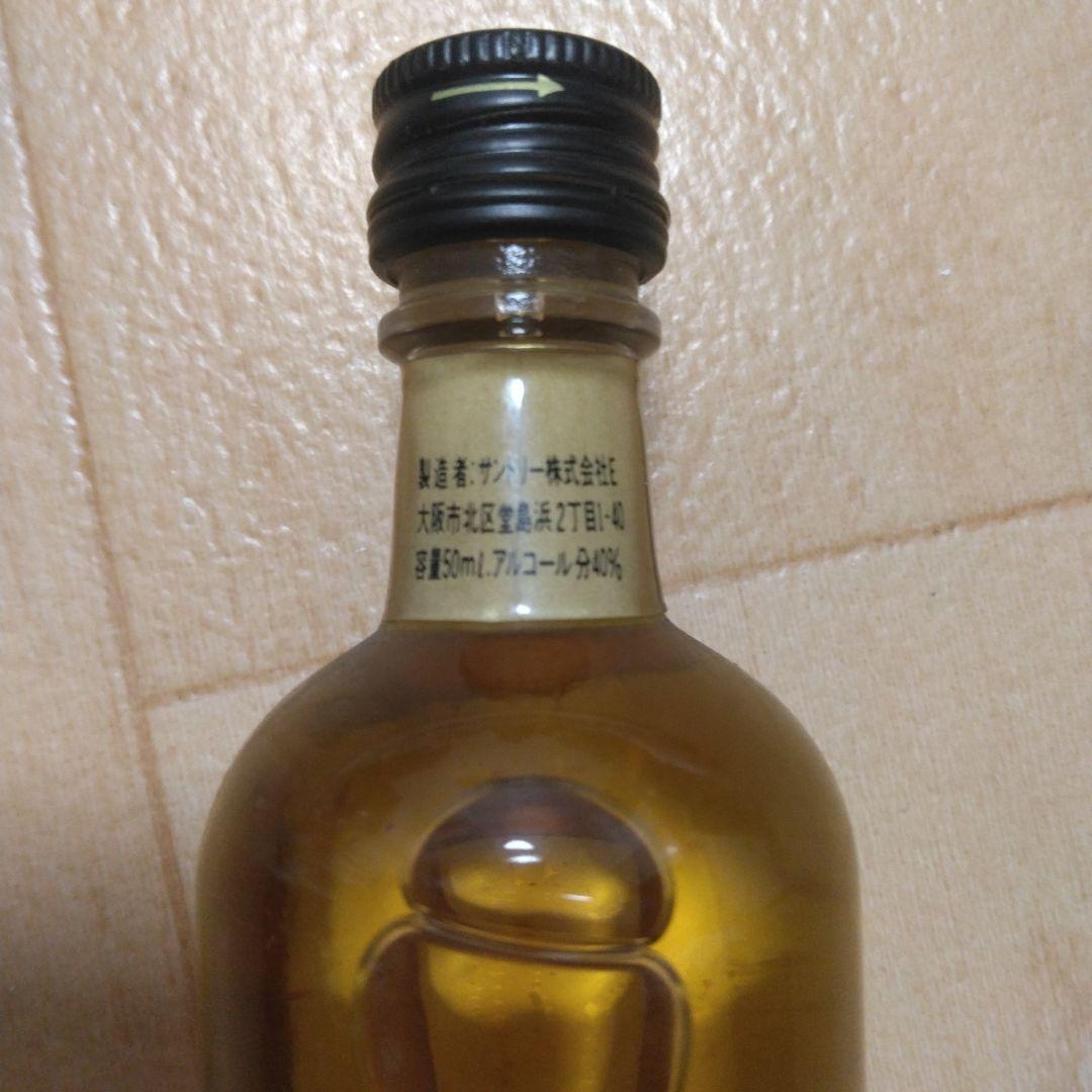 ウイスキー SUNTORY SMOKEY & CO. Natural Mellow 50ml