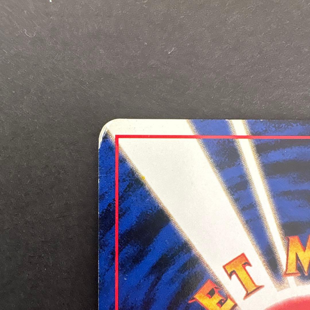 カイリキー_「通信進化キャンペーン」 スペシャルカード PROMO 第1世代 …