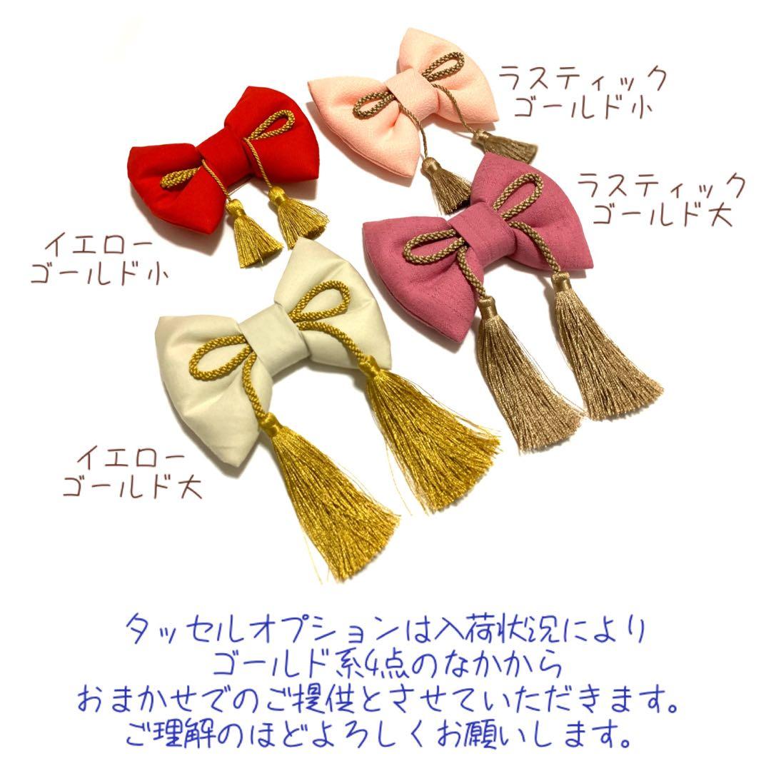 エリザベス様用 ハンドメイド ベビー袴 端午の節句 男の子 こどもの日