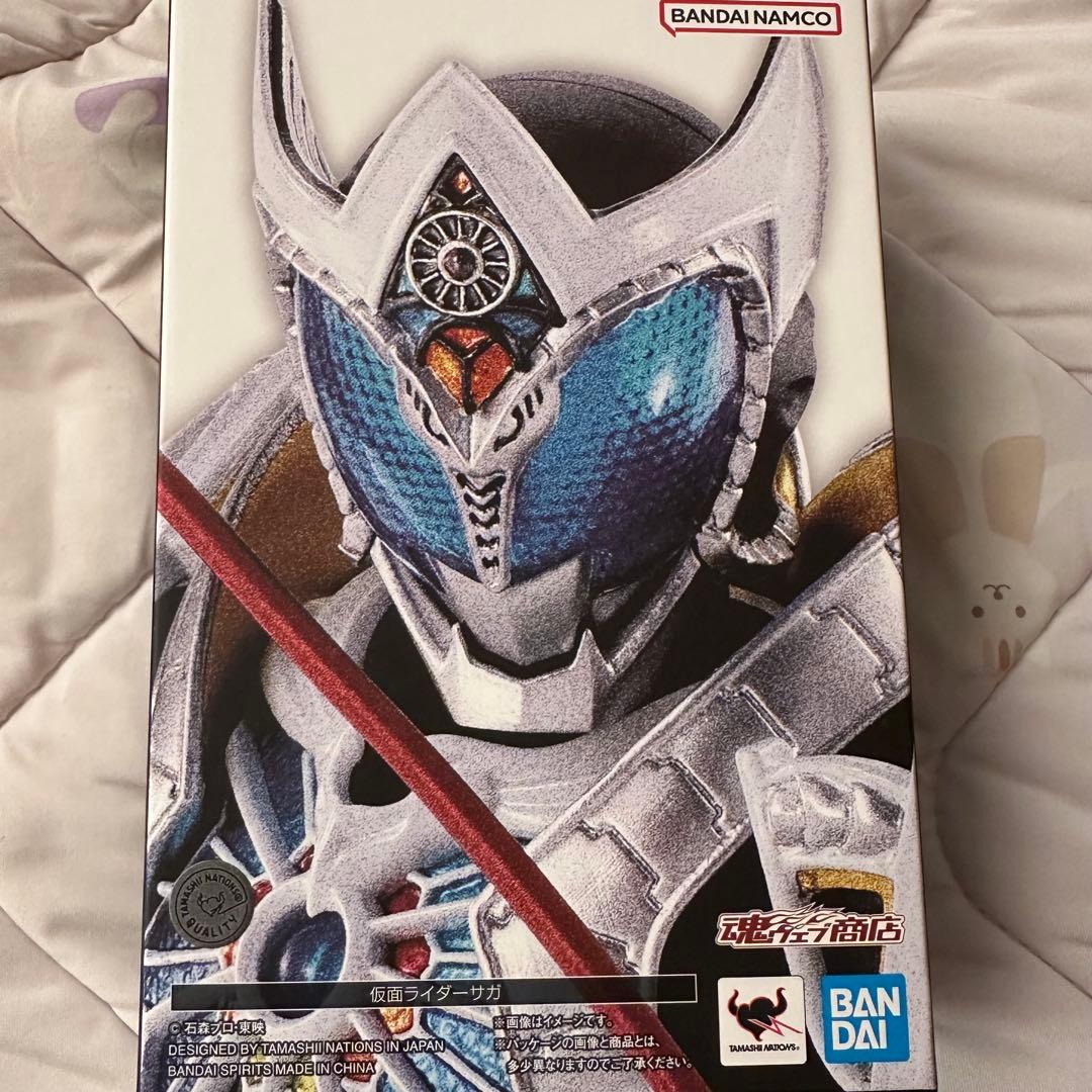 【S.H.Figuarts】 仮面ライダーサガ 【真骨彫製法】