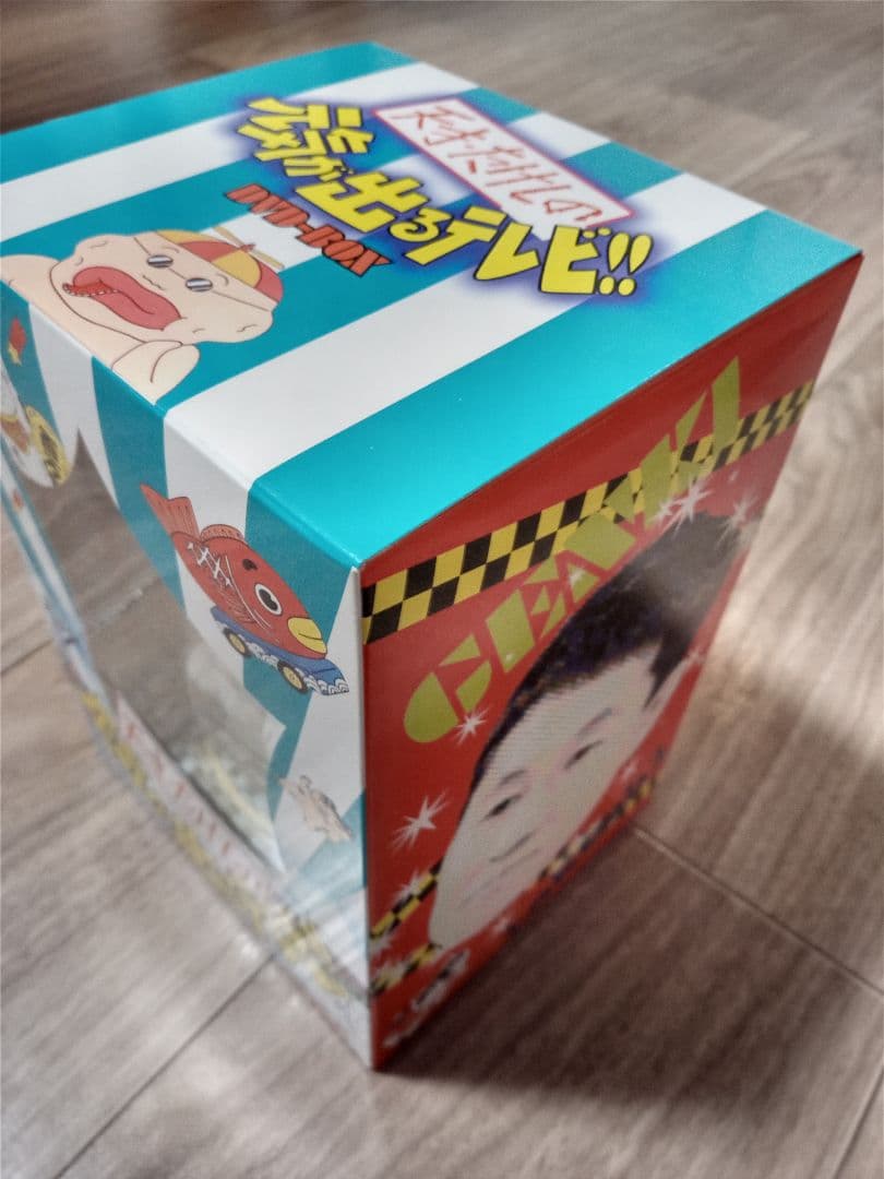 「天才・たけしの元気が出るテレビ!! DVD-BOX〈初回限定生産・2枚組〉