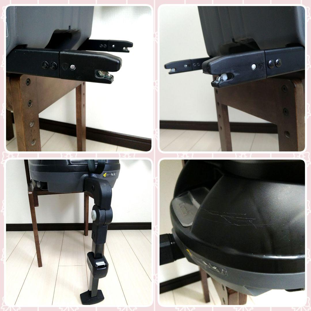 コンビ クルムーヴスマートISOFIX エッグショック tete a tete⭐︎