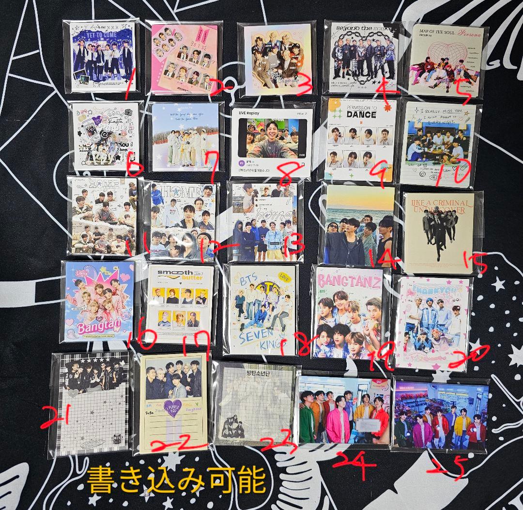 ステッカー オール BTS 韓国製作者様 グッズ