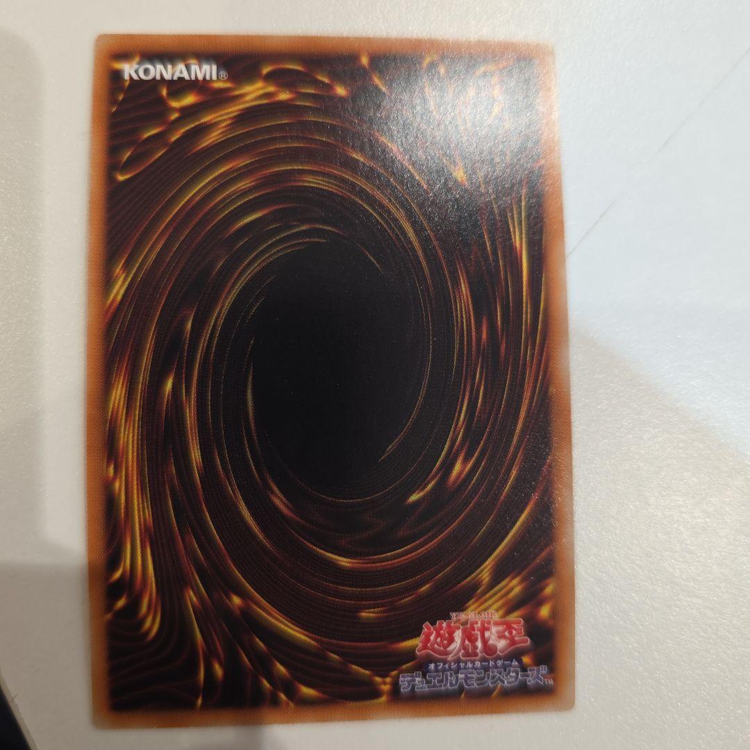 召命の神弓　アポロウーサ　20th シークレット　遊戯王