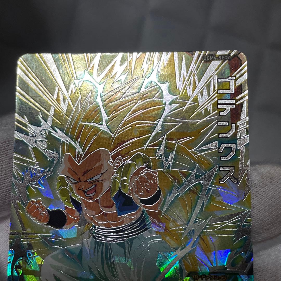 ドラゴンボールヒーローズ まとめ売り(9枚)