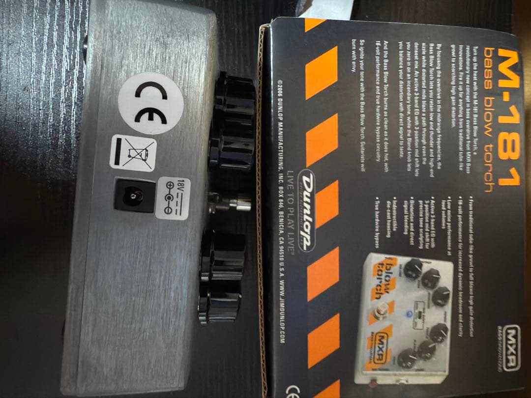 ベース MXR M-181 bass blow torch