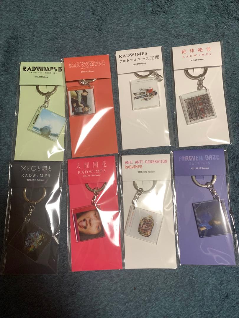 RADWIMPS 特別展 NFCジャケットキーホルダー 8種コンプリートセット