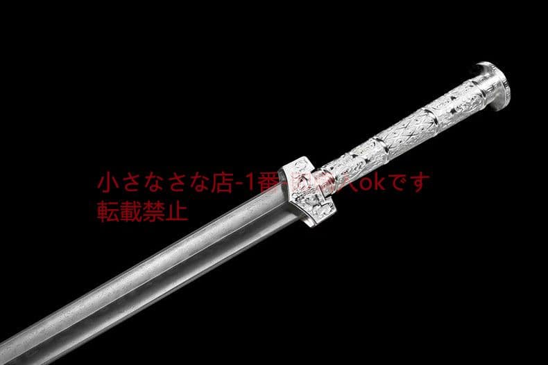 水寒剣 古兵器 武具 刀装具 日本刀 模造刀 居合刀