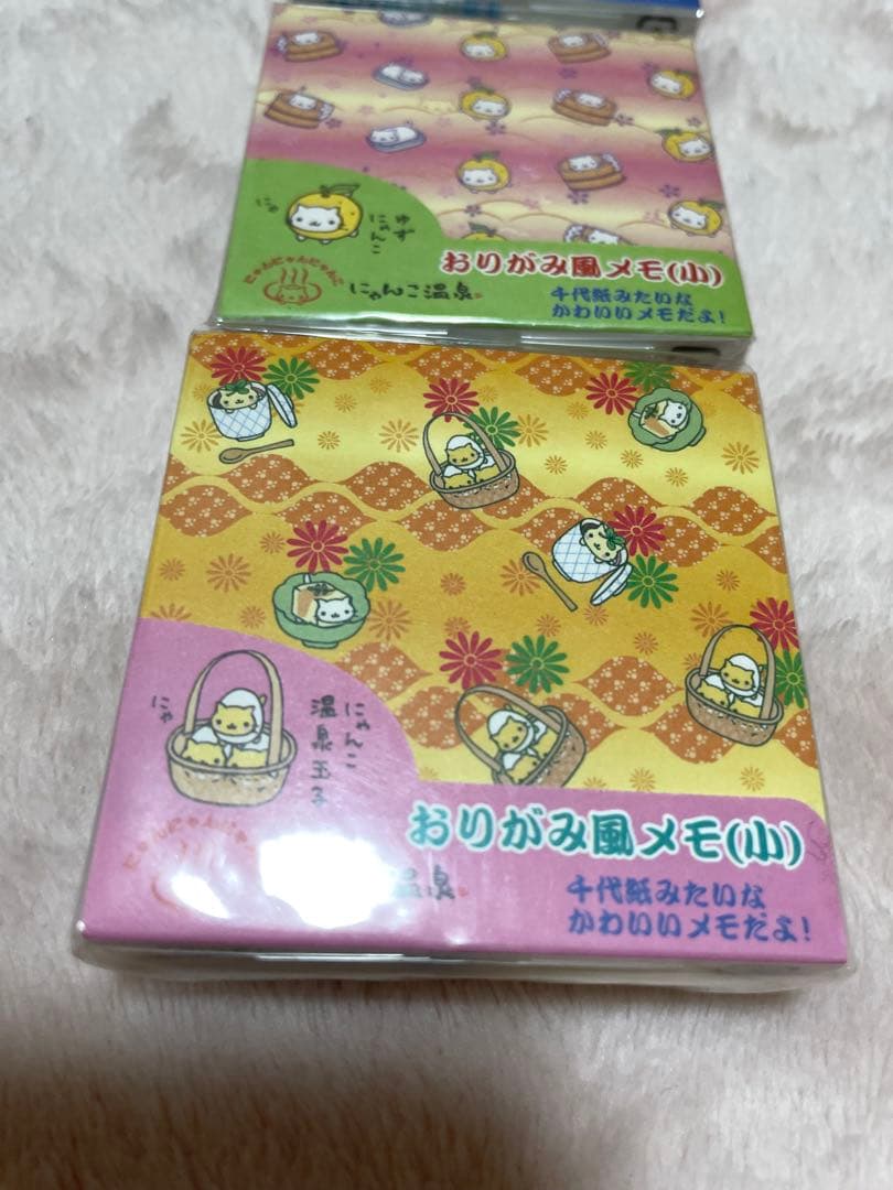 にゃんにゃんにゃんこ　メモ帳　サンエックス