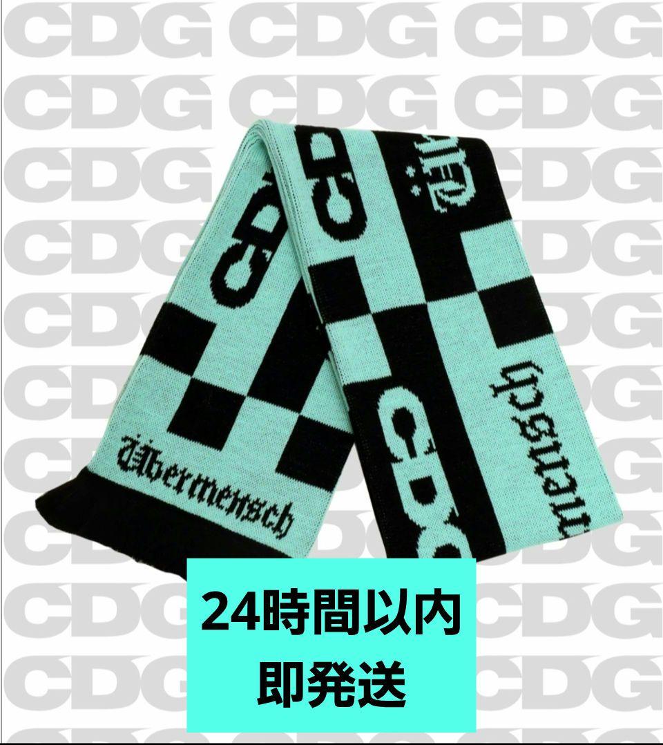 CDG x G-DRAGON Übermensch CHECKERED STOL