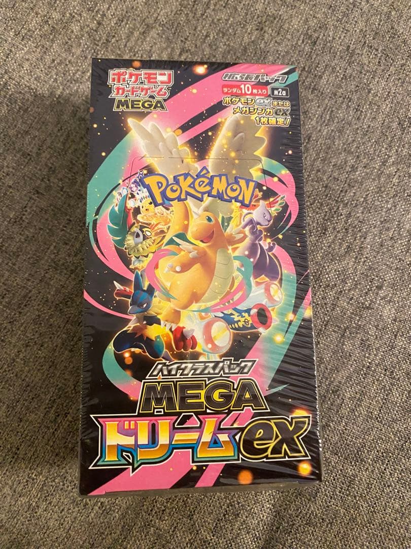 【新品未開封シュリンク付き】ポケモンカードゲーム MEGA ドリームEX1box