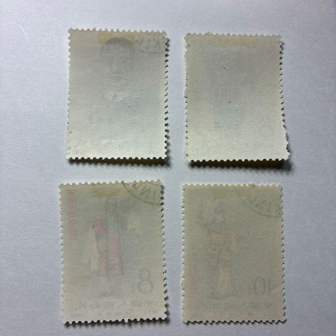 中国切手おまとめ11ヒンジ跡有　OG,F++〜VF