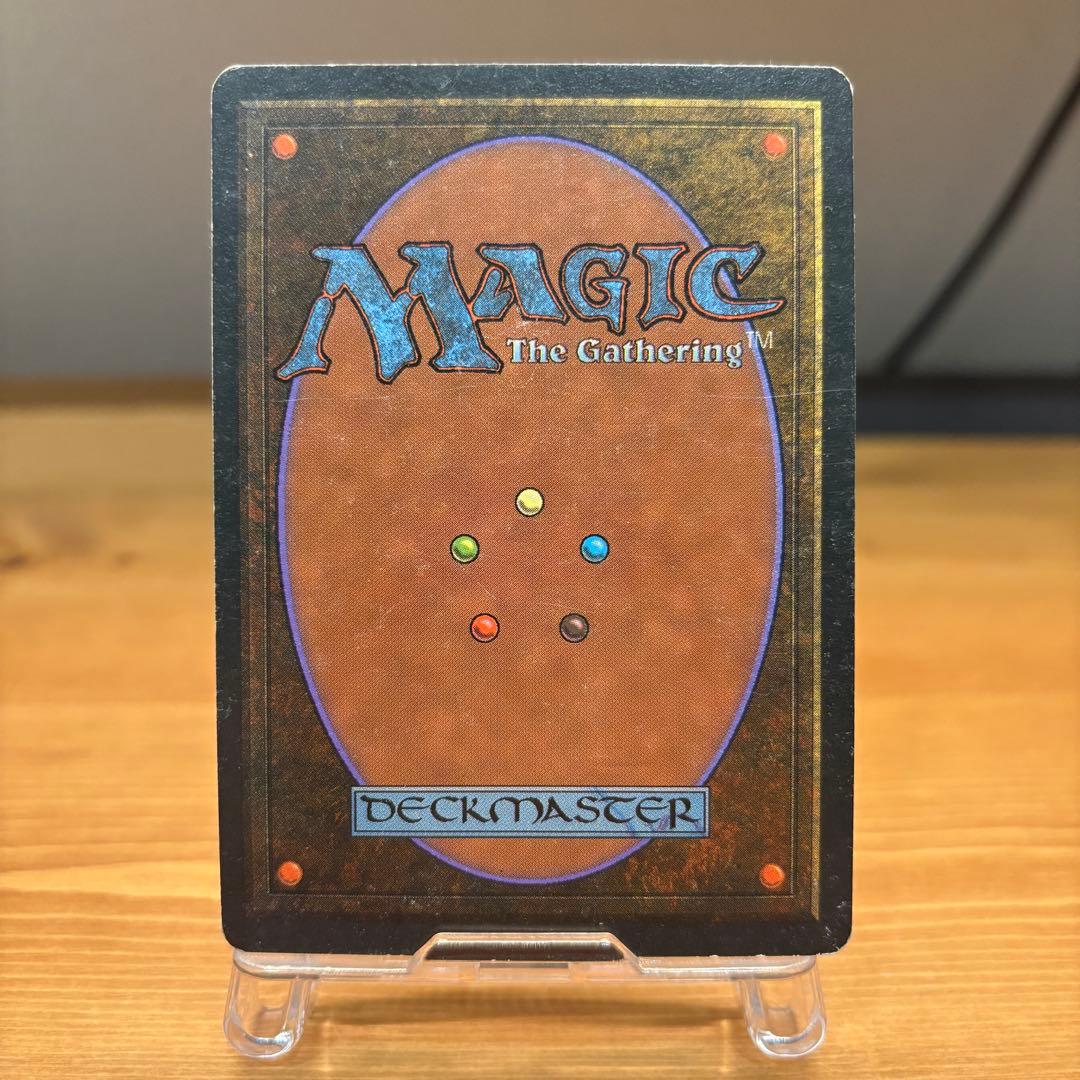 [EX-]Bayou 3ED EN リバイズド デュアルランド MTG