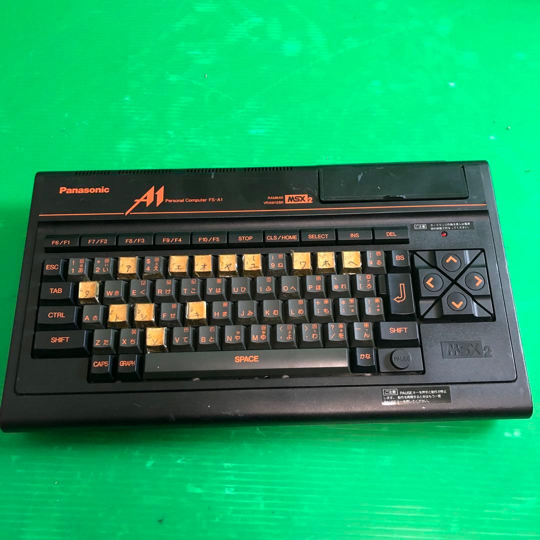その他 Panasonic A1 Personal Computer FS-A1