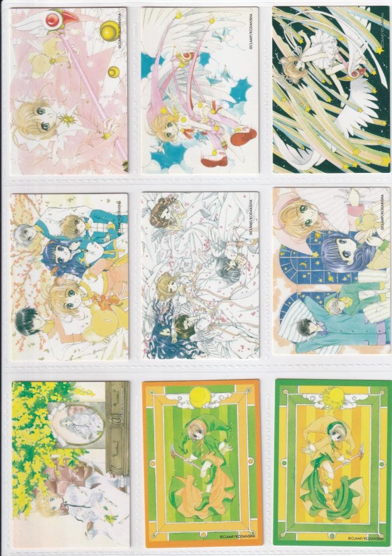 カードキャプターさくら　原作版　クロウカード編　全１１８種　コンプ　バインダー