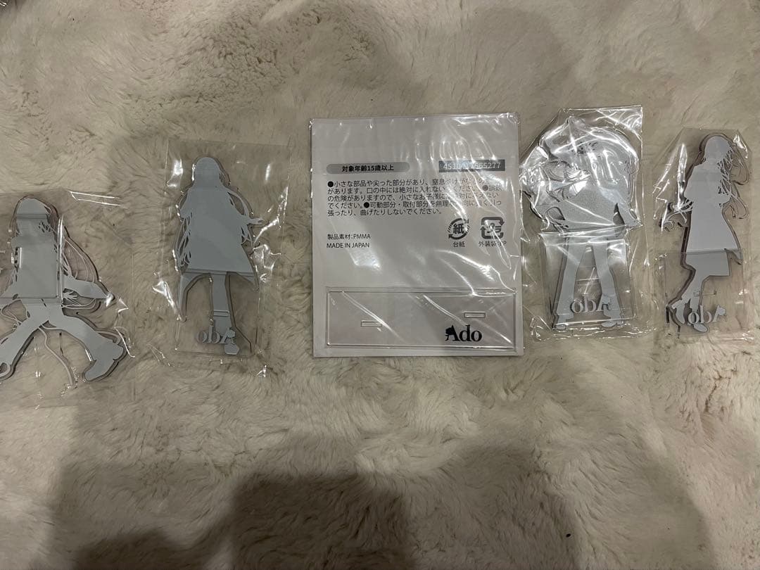 Ado 　アクリルスタンド　セット　(未開封品)