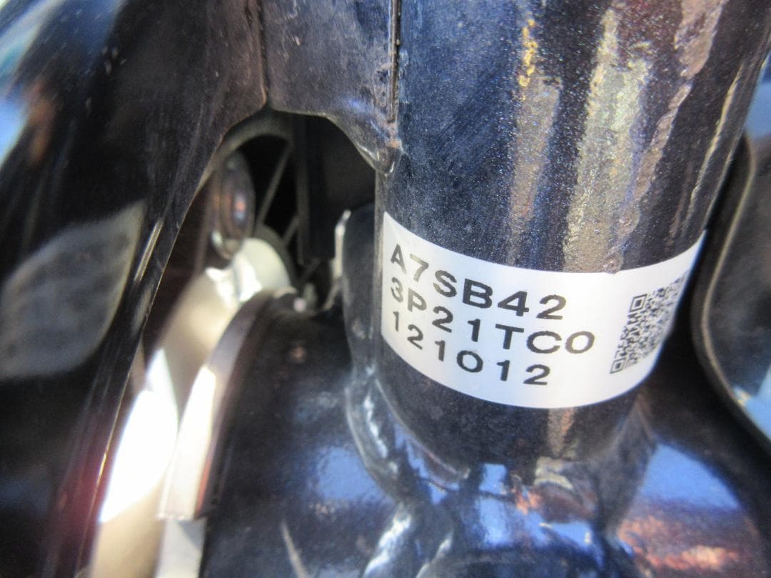 M1210Z ブリヂストン 電動アシスト自転車 アルベルトe A7SB42