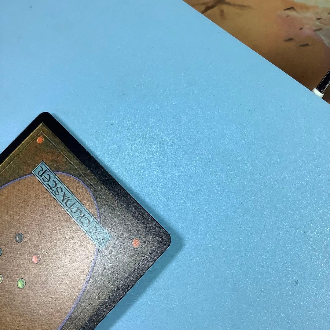 アカデミーの学長/Academy Rector UDS英語foil