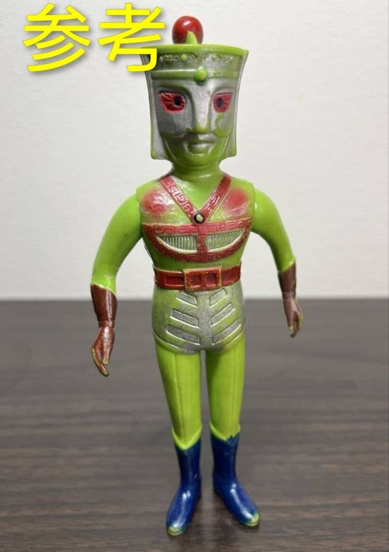 【珍色】グリーンマン ウッド ソフビ 当時物