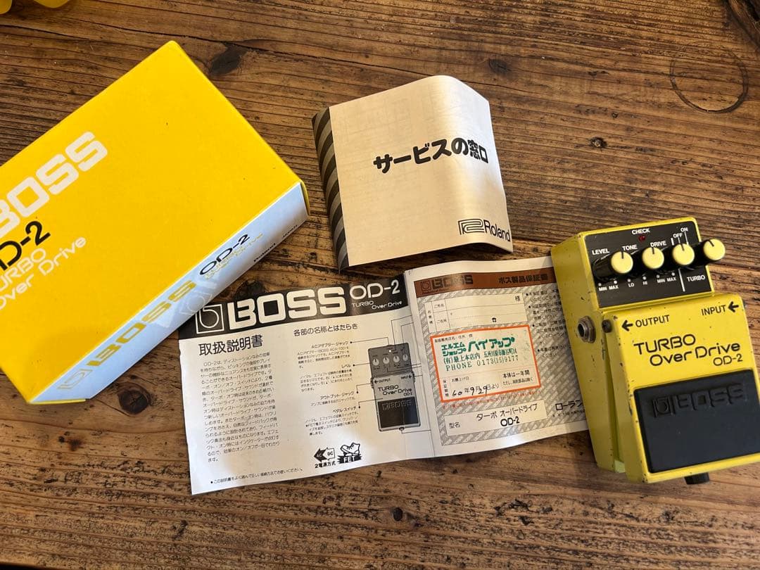 匠さま専用】BOSS OD-2 TURBO OverDrive 日本製