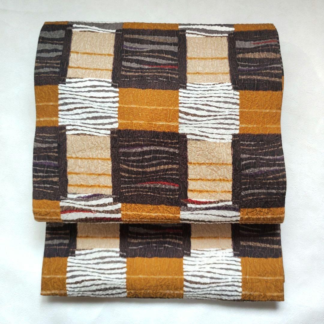 両面全通柄袋帯 市松 リバーシブル