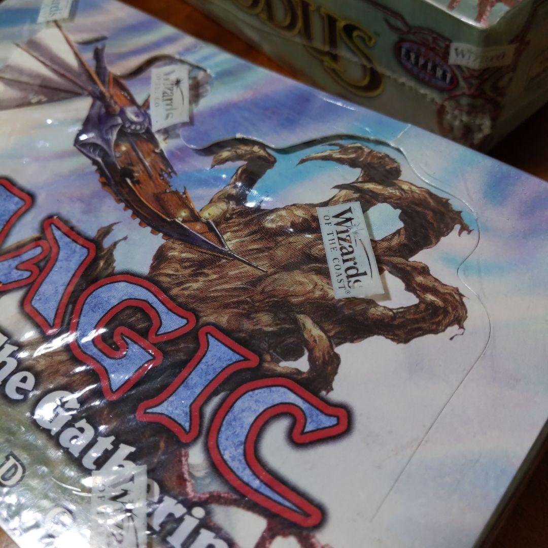 ■（セット超特価）エクソダス(EXODUS)　ブースター　英語２箱