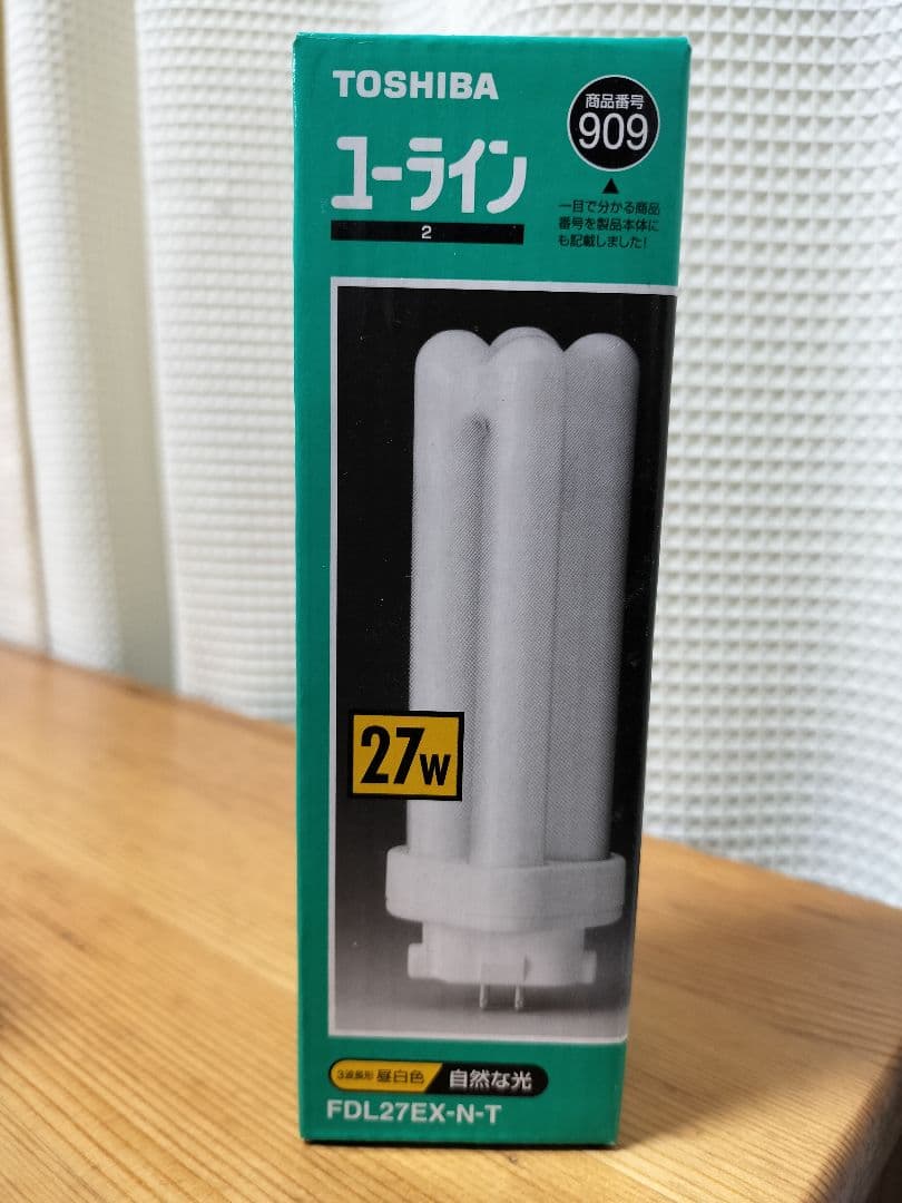 TOSHIBA ユーラインコンパクト蛍光ランプFDL27EX-N-T 新品20個
