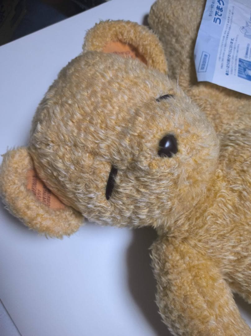美品・レア うでまクマ ヘペル 小さな子の添い寝腕枕 ぬいぐるみ[80cm]