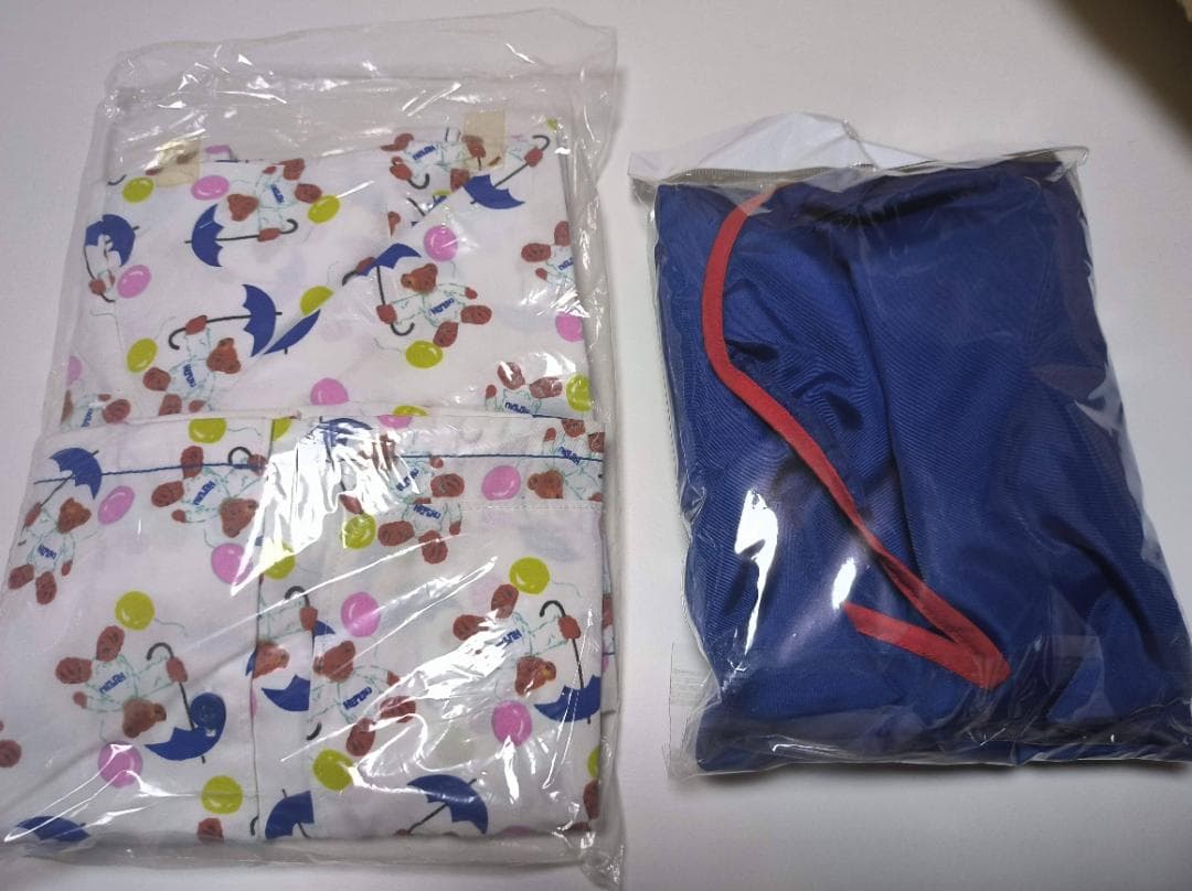 美品・レア うでまクマ ヘペル 小さな子の添い寝腕枕 ぬいぐるみ[80cm]