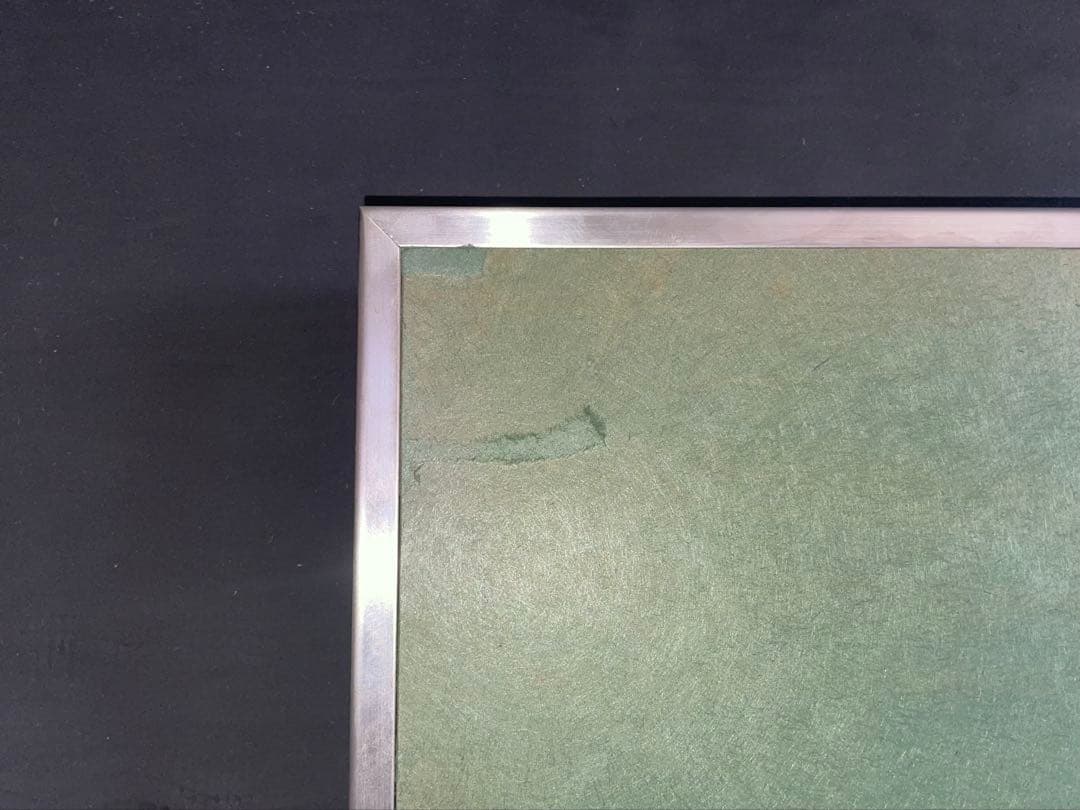 戸田三顕　とださんけん　蒼映　日本画　風景画