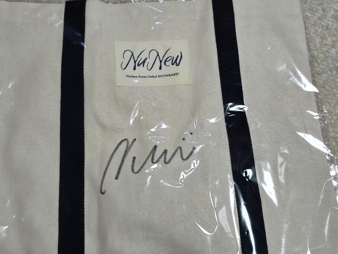 NuNew 韓国ショーケース　グッズ　スペシャルセット 新品・未開封