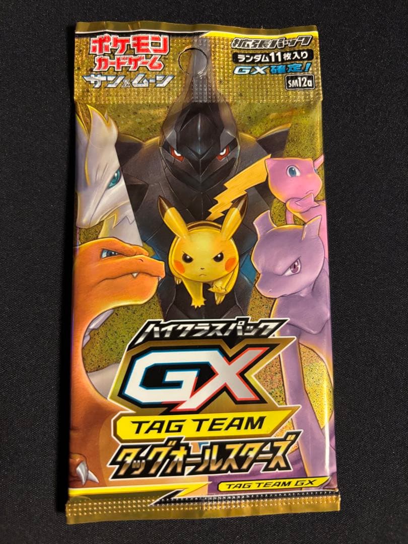 タッグオールスターズ 未開封 パック セット割引あり！