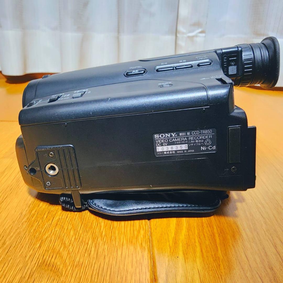 【動作確認済】SONY 高画質 Hi8 ビデオカメラ CCD-TR850 セット