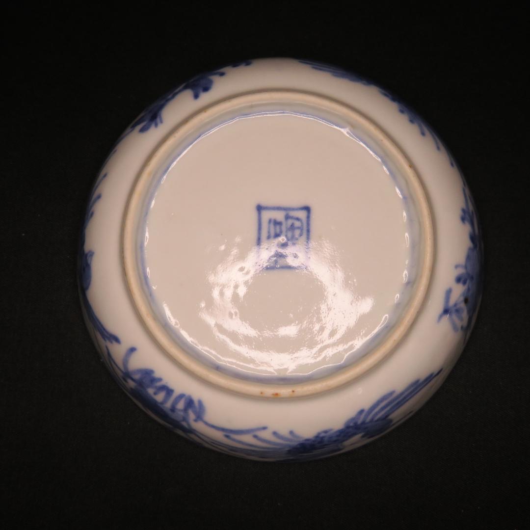 小皿 手塩皿 豆皿 染付 古伊万里 人物風景図 5枚 明治 大正