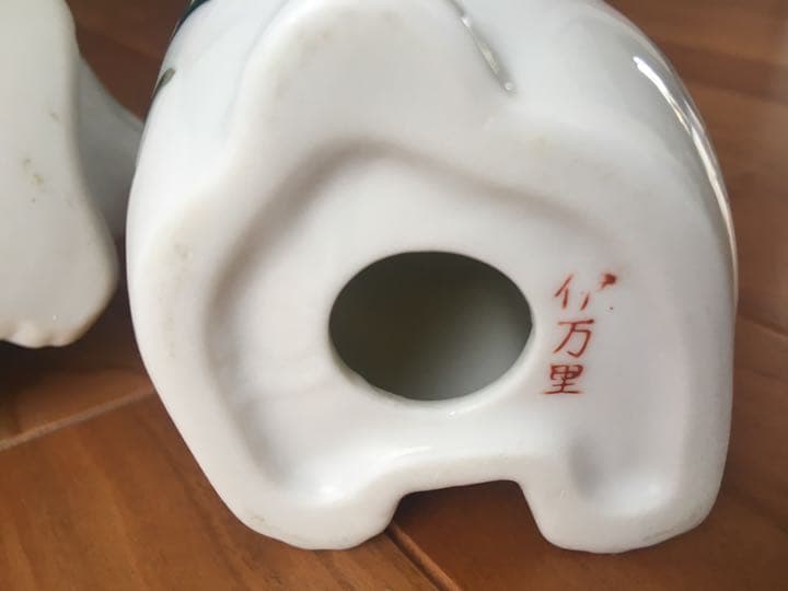 伊万里 招き猫&眠り猫 セット☆骨董品☆中古☆送料無料