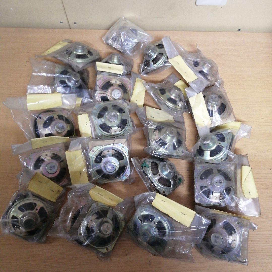 【まとめ売り】保管品 未使用 小型スピーカー スピーカー 16Ω 3W 幅7.5