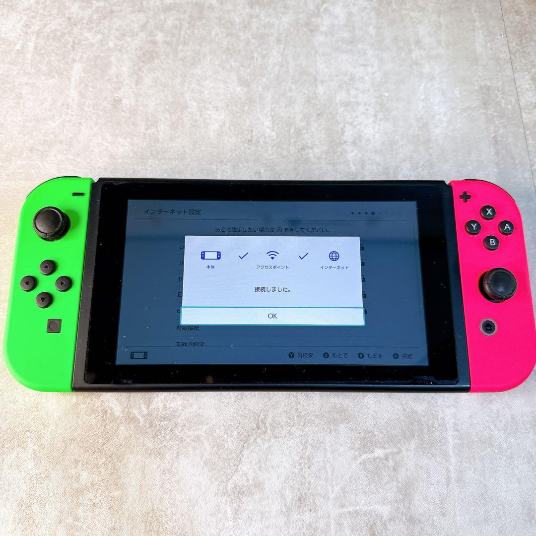 ジャンク Nintendo Switch スプラトゥーン2セット スイッチ 本体