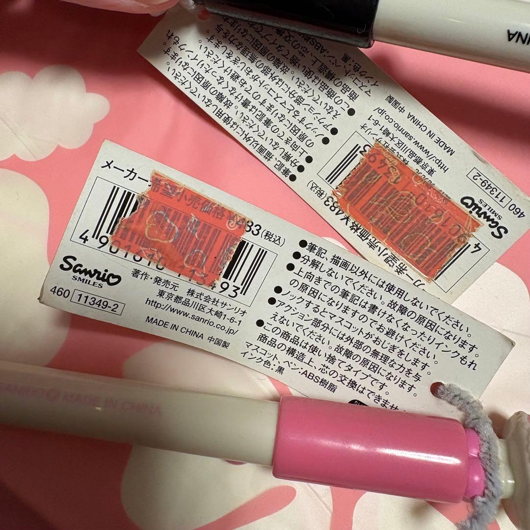 ✳︎レア✳︎メイドキティ✳︎ボールペン✳︎2点✳︎