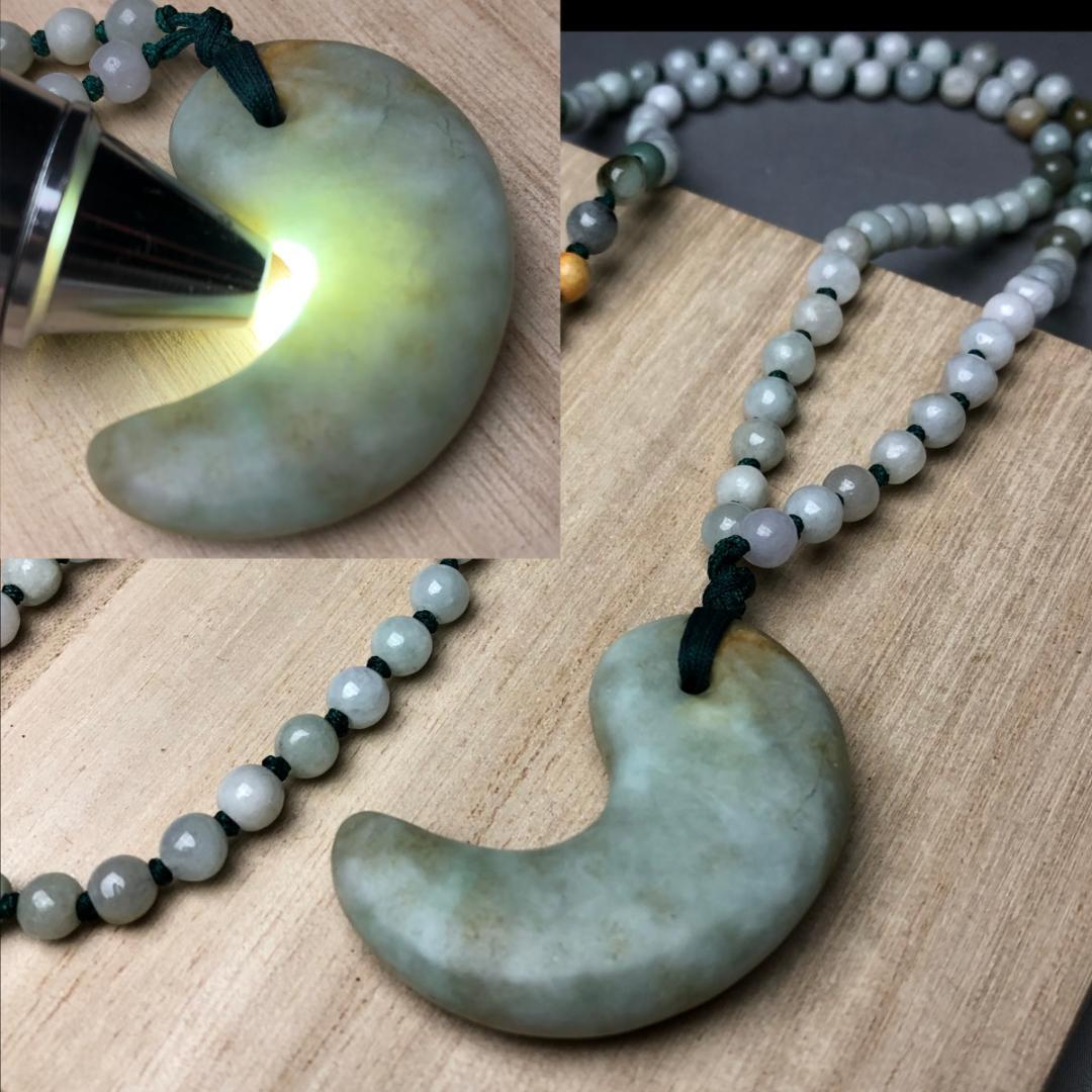 勾玉 翡翠　ヒスイ　糸魚川　翡翠　ペンダント　ケース付き