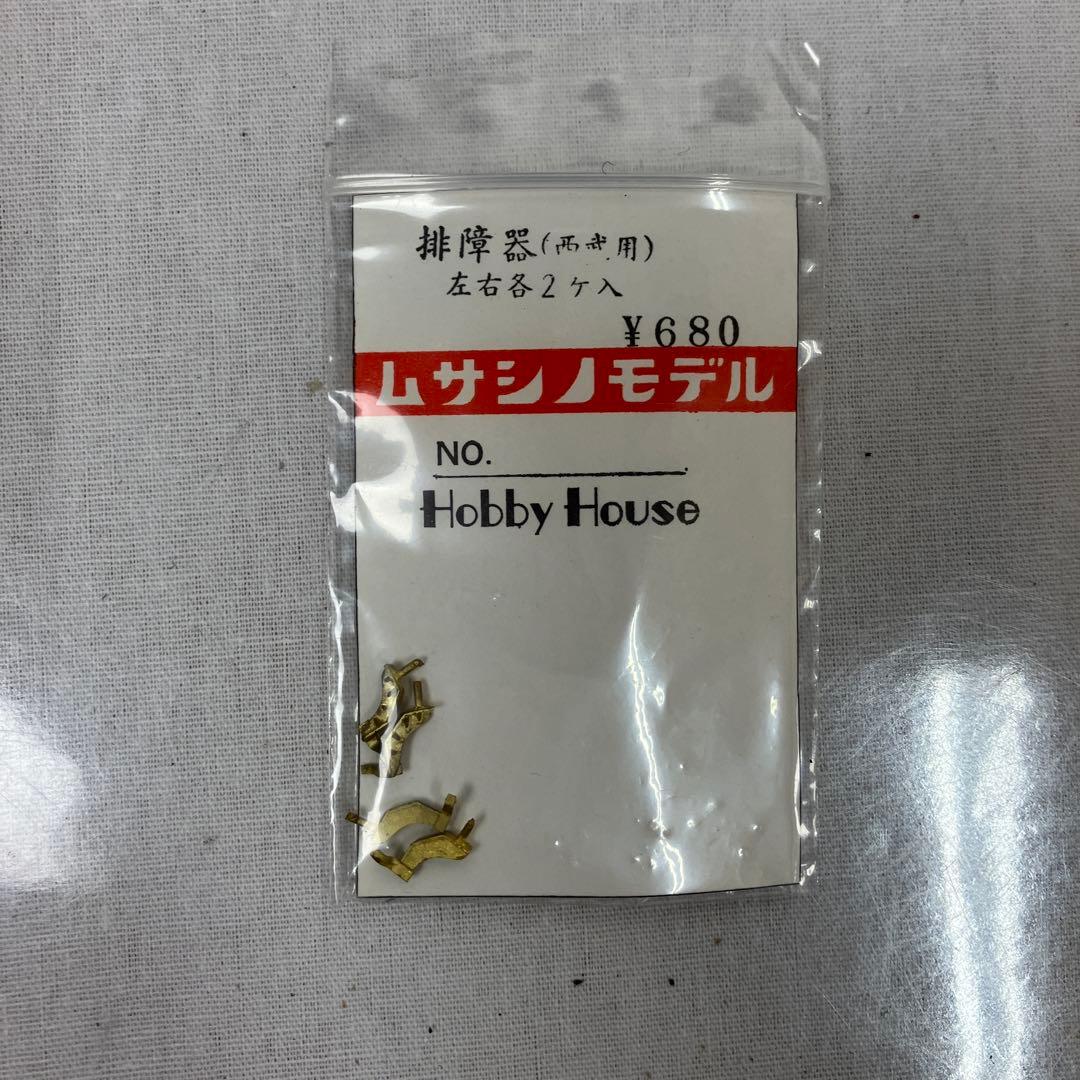 ▽ フェニックス模型店 西武鉄道 新301系 ジャンク品