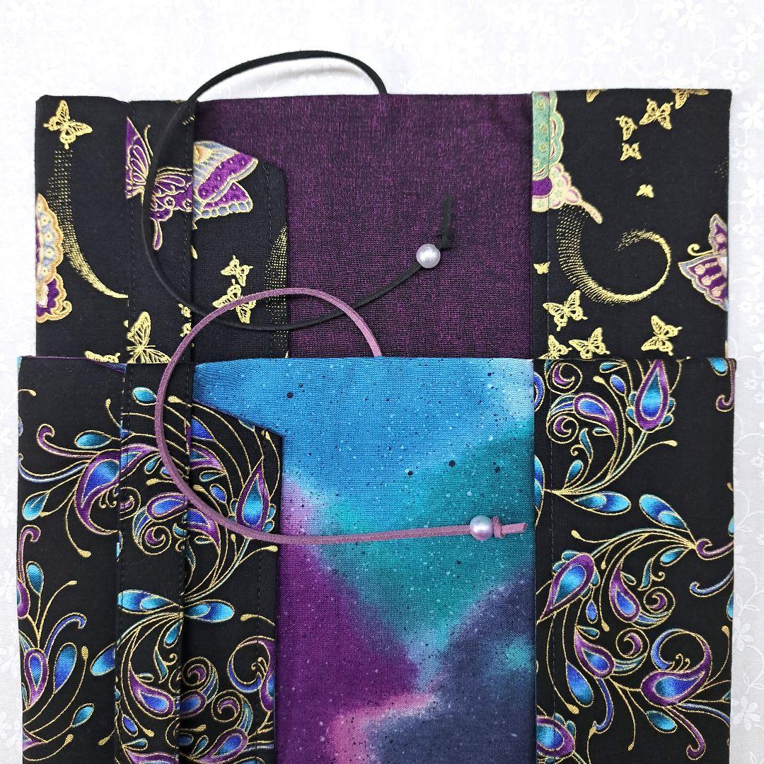 黒紫焔　コクシエン ⑦ブックカバー、トートバッグ