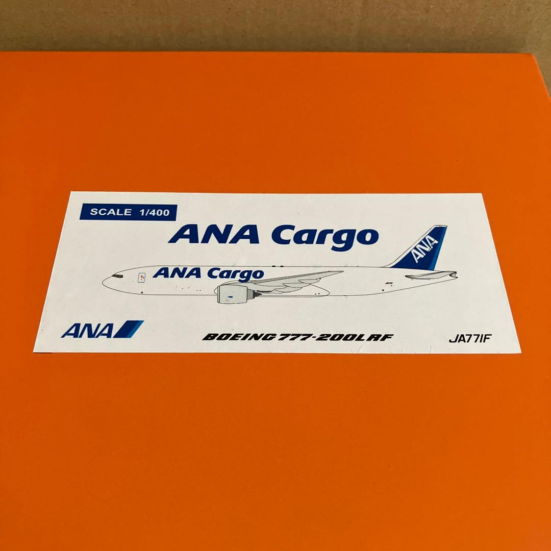 航空機・ヘリコプター JCwings 1/400 ANA B777-200LRF JA771F