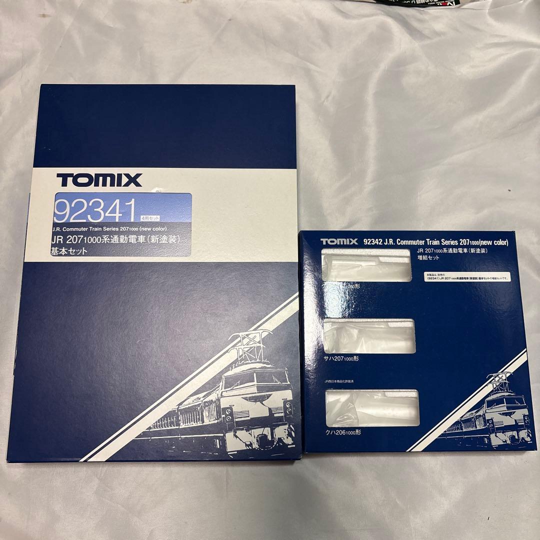 TOMIX JR西日本 207系通勤電車(新塗装) 基本+増結 7両セット