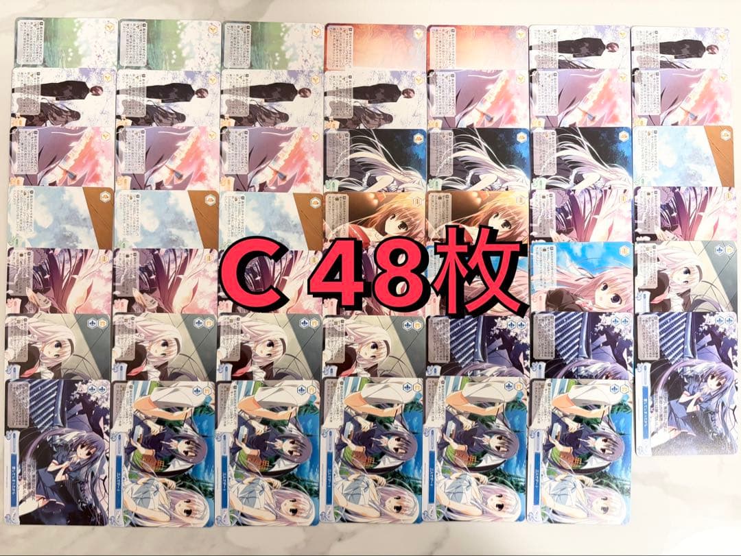 ヴァイスシュヴァルツロゼ　枕 OFR SR RR R C パーツ