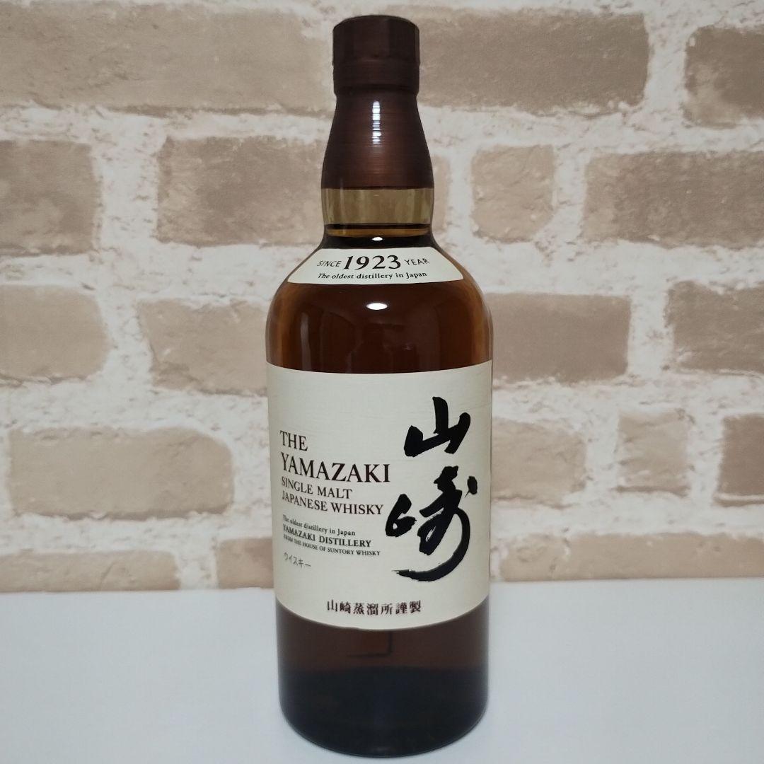 サントリー 山崎 シングルモルト ウイスキー 700ml　新品　箱付き