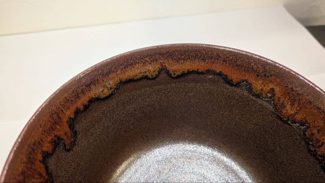 『鬼丸雪山』高取焼　茶碗　茶道具　共箱共布しおり栞　雪山窯