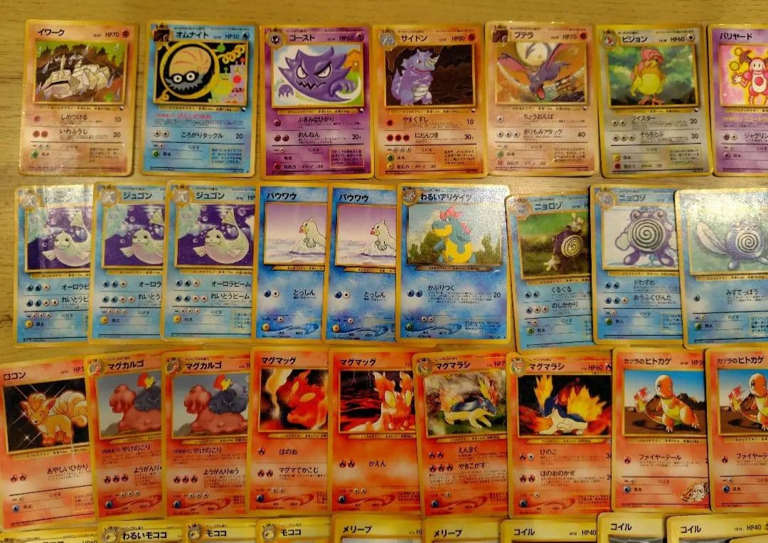 ポケモンカード 旧裏 プロモ 拡張シート 入場プレゼントなど 80枚 まとめ売り